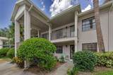 2119 Elm Street - Photo 5