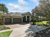 17210 Broadoak Drive - Photo 46