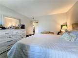 2500 Winding Creek Boulevard - Photo 16