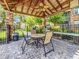2500 Winding Creek Boulevard - Photo 29