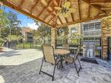 2500 Winding Creek Boulevard - Photo 32