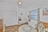 305 Tever Street - Photo 16