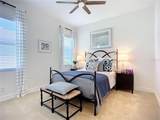 16244 Diamond Bay Drive - Photo 39
