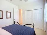 16244 Diamond Bay Drive - Photo 41