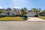 1026 Mcdaniel Street - Photo 2