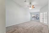 1026 Mcdaniel Street - Photo 20