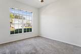 1026 Mcdaniel Street - Photo 33