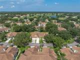 2344 Nantucket Drive - Photo 2