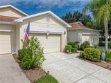 2344 Nantucket Drive - Photo 3
