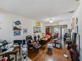 2344 Nantucket Drive - Photo 6