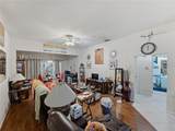 2344 Nantucket Drive - Photo 7
