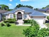 7116 Pebble Beach Lane - Photo 2