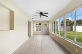 1468 Sandy Lane - Photo 7