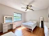 1135 Colony Arms Drive - Photo 17