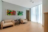 3101 Bayshore Boulevard - Photo 72