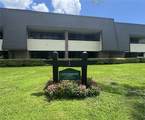 36750 Us Highway 19 - Photo 2