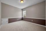 11209 Coventry Grove Circle - Photo 31