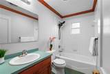 7105 Navin Avenue - Photo 22