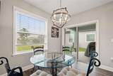 8235 Abby Brooks Circle - Photo 12
