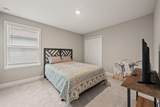 8235 Abby Brooks Circle - Photo 22