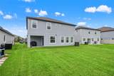 8235 Abby Brooks Circle - Photo 48