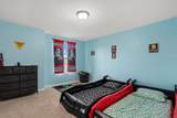 5030 Jackel Chase Drive - Photo 35