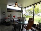 16221 Rambling Vine Drive - Photo 17