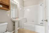 20312 Noble Oak Place - Photo 15
