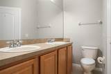 20312 Noble Oak Place - Photo 20