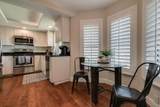3095 Landmark Boulevard - Photo 7