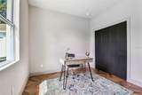 7208 Glen Avenue - Photo 34