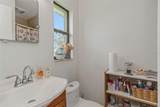 2600 56TH Lane - Photo 22