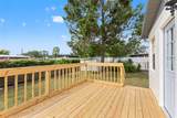 2128 Elm Street - Photo 31