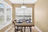 4658 Wallingford Court - Photo 30