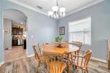 12316 Streambed Drive - Photo 7