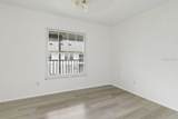 244 Nautilus Way - Photo 20
