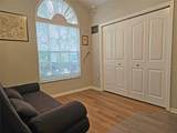16517 Lake Heather Drive - Photo 22