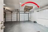 9050 Park Boulevard - Photo 63