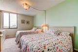 6218 Palma Del Mar Boulevard - Photo 11