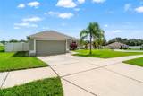 7530 Jeno Street - Photo 4