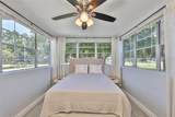3027 Napoleon Avenue - Photo 18