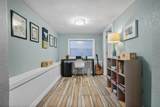 3027 Burlington Avenue - Photo 31