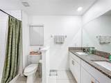 7082 Ripple Pond Loop - Photo 34