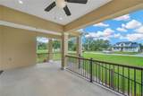 12500 Green Oak Lane - Photo 10