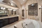 16220 Ternglade Drive - Photo 27