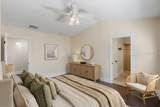 2371 Landings Circle - Photo 51