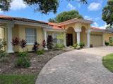 2772 Challenger Drive - Photo 2