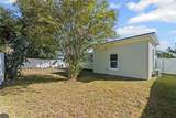 5046 99TH Way - Photo 24