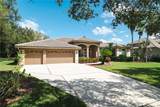 2151 Diamond Court - Photo 1