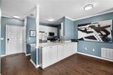 4221 Spruce Street - Photo 14